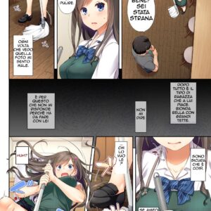 La nipote preferita Ch.1 (13/47)